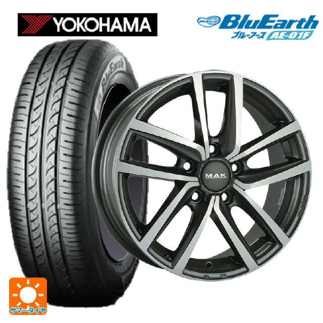 フォルクスワーゲン ポロ(AW系)用 185/65R15 88S ヨコハマ ブルーアース AE01F 阿部商会 マック ドレスデン ガンメタリックミラー 新品サマータイヤホイール 4本セット