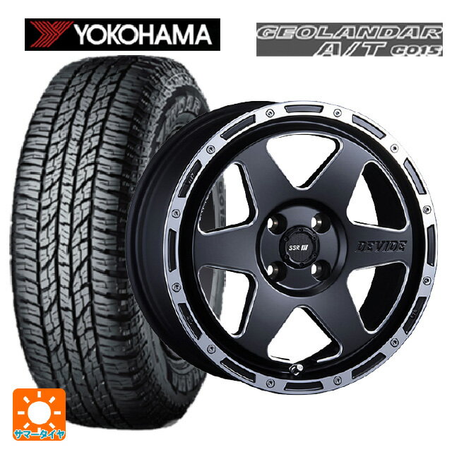 【6/20限定 全品P5倍＆クーポン】215/65R16 98H ヨコハマ ジオランダー A/T G015 ブラックレター 正規品 タナベ SSR ディバイド TR-6 フラットブラックポリッシュ 16-6.5J 国産車用 サマータイヤホイール4本セット
