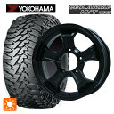 【7/4 20時〜 最大3万円OFFクーポン】スズキ ジムニー(64系)用 185/85R16 105/103N ヨコハマ ジオランダー M/T G003 正規品 ビックウェイ ビーマッド ケー MB 新品サマータイヤホイール 5本セット(2)