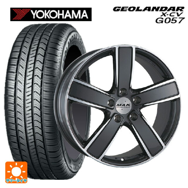 ポルシェ カイエンクーペ(E3系)用 275/45R20 110W XL ヨコハマ ジオランダー X-CV G057 正規品 阿部商会 マック ツーリズモエフエフ ガンメタミラーフェイス 新品サマータイヤホイール 4本セット