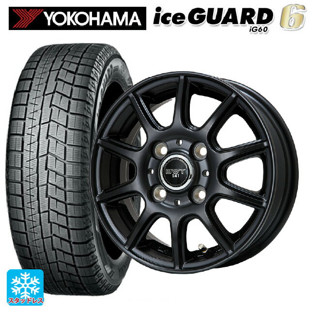 楽天市場】スタッドレスタイヤ ホイールセット 165/70r14 4.5jの通販 楽天市場】スタッドレスタイヤ ホイールセット 165/70r14 4.5jの通販