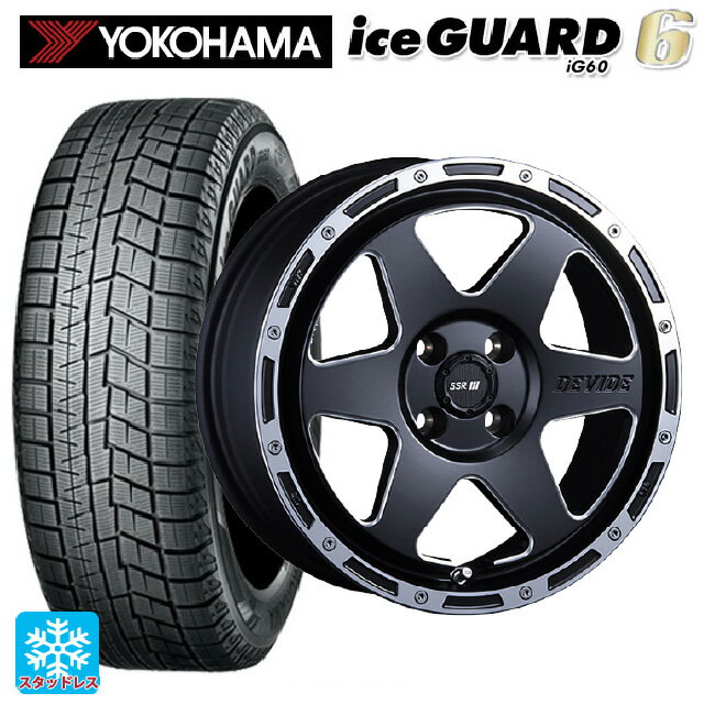 【3/20〜 最大3万円OFFクーポン】165/60R15 77Q ヨコハマ アイスガード6(IG60) # タナベ SSR ディバイド TR-6 フラットブラックポリッシュ 15-4.5J 国産車用 スタッドレスタイヤホイール4本セット