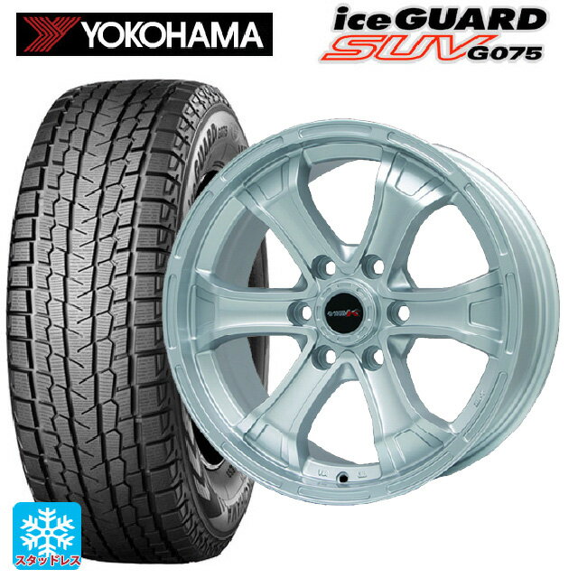 【10/14 20時〜最大3万円OFFクーポン】265/60R18 110Q ヨコハマ アイスガードSUV G075 # ビックウェイ ビーマッド ケー S 18-8J 国産車用 スタッドレスタイヤホイール4本セット