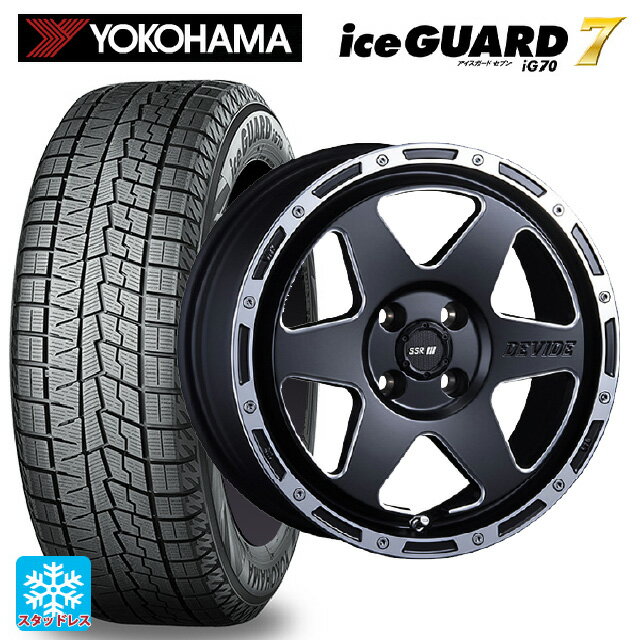【6/11 1:59迄 全品ポイント5倍】2024年製 205/55R16 91Q ヨコハマ アイスガード7(IG70) タナベ SSR ディバイド TR-6 フラットブラックポリッシュ 16-6.5J 国産車用 スタッドレスタイヤホイール4本セット