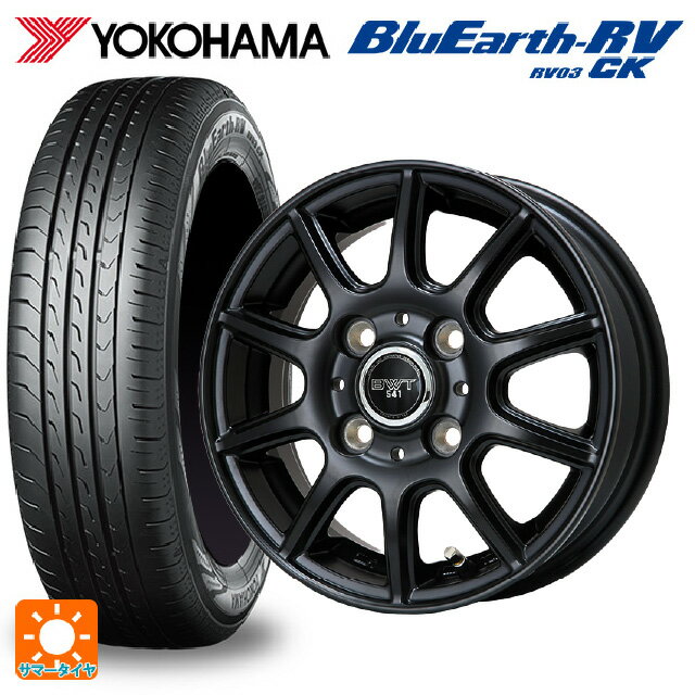 在庫有 165/60R14 75H ヨコハマ ブルーアース RV03CK # ビックウェイ BWT541 # MB 14-4.5J 国産車用 サマータイヤホイール4本セット