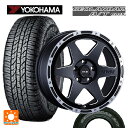 【10/27 10:59迄 全品P5倍&クーポン】トヨタ RAV4(50系)用 225/65R17 102T ヨコハマ ジオランダー A/T G015 ホワイトレター 正規品 タナベ SSR ディバイド TR-6 フラットブラックポリッシュ 新品サマータイヤホイール 4本セット