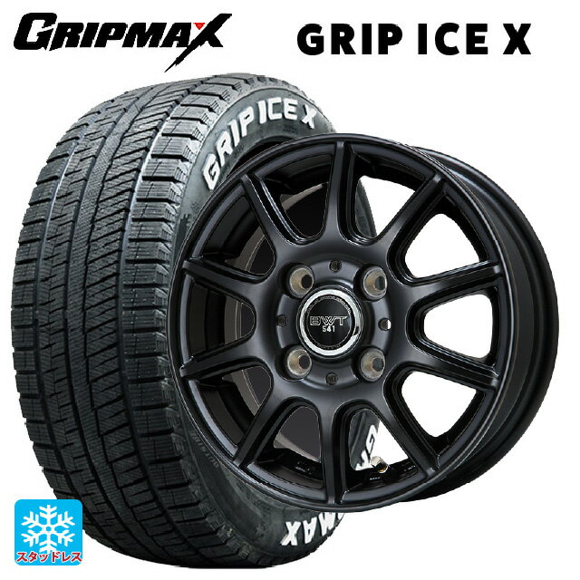 楽天市場】スタッドレスタイヤ ホイールセット 155/65r14 楽天市場】スタッドレスタイヤ ホイールセット 155/65r14