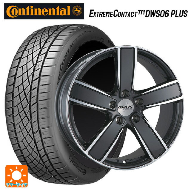 ポルシェ カイエンクーペ(E3系)用 275/45R20 110W XL コンチネンタル エクストリームコンタクト DWS06プラス 正規品 阿部商会 マック ツーリズモエフエフ ガンメタミラーフェイス 新品サマータイヤホイール 4本セット