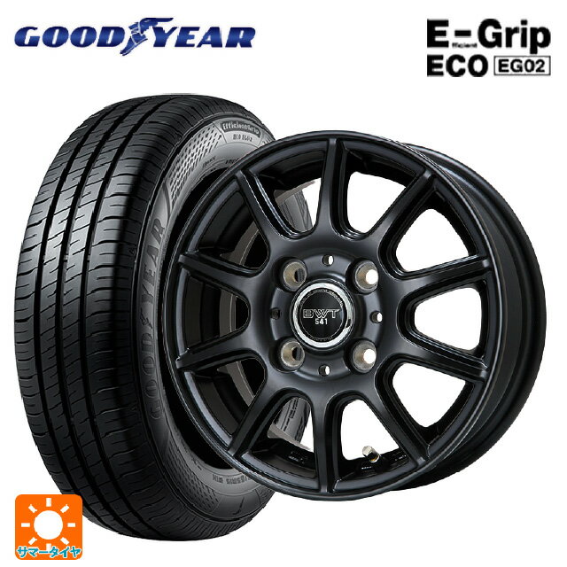 スズキ ハスラー(MR52/92S)用 165/60R15 77H グッドイヤー エフィシェントグリップ エコ EG02 ビックウェイ BWT541 # MB 新品サマータイヤホイール 4本セット