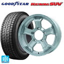 175/80R16 91Q グッドイヤー アイスナビ SUV ビックウェイ ビーマッド ケー S 16-5.5J 国産車用 スタッドレスタイヤホイール4本セット(2)