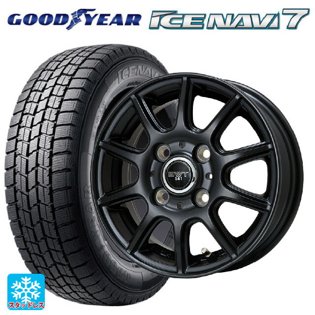 在庫有 2021年製 165/55R14 72Q グッドイヤー アイスナビ7(数量限定) ビックウェイ BWT541 # MB 14-4.5J 国産車用 スタッドレスタイヤホイール4本セット