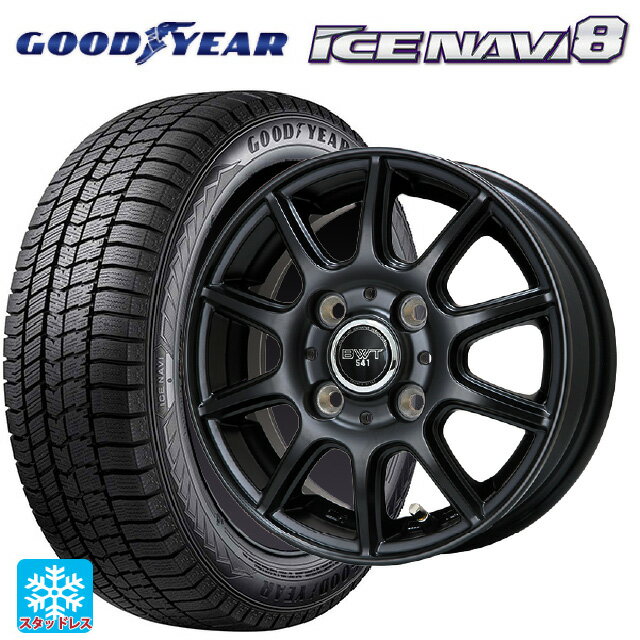 165/55R14 72Q グッドイヤー アイスナビ8 ビックウェイ BWT541 # MB 14-4.5J 国産車用 スタッドレスタイヤホイール4本セット
