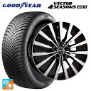 【8/20限定 最大3万円OFFクーポン】メルセデスベンツ Bクラス(W247)用 205/55R17 95V XL グッドイヤー ベクター4シーズンズ ジェン3 阿部商会 マック クローネ ブラックミラー 新品オールシーズンタイヤホイール 4本セット