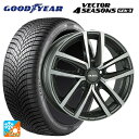フォルクスワーゲン パサート(3C系)用 215/55R17 98W XL グッドイヤー ベクター4 ...