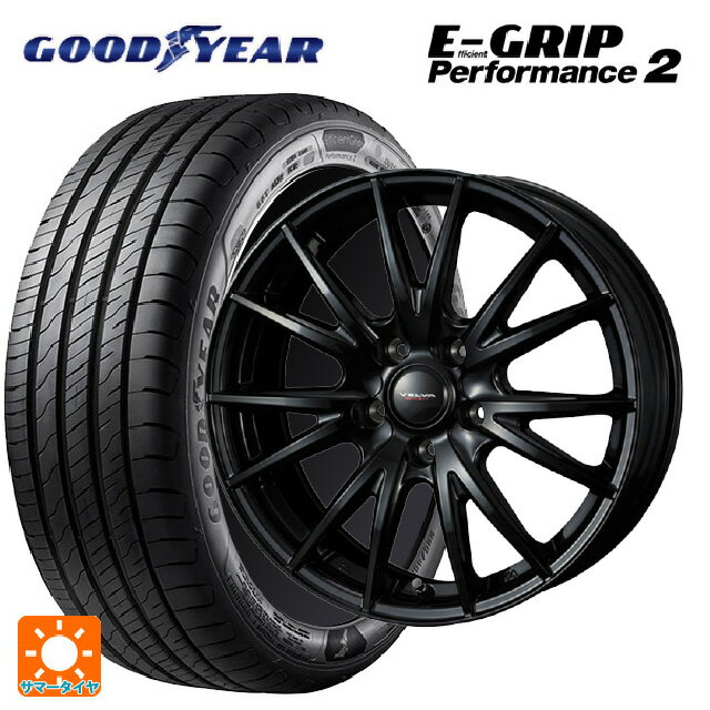 225/50R18 99W グッドイヤー エフィシェントグリップ パフォーマンス2 ウェッズ ヴェルバ スポルト（数量限定） グロスブラック 18-8J 国産車用 サマータイヤホイール4本セット