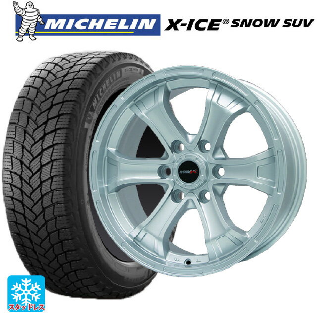 265/70R17 115T ミシュラン 正規品 エックスアイス スノー SUV ビックウェイ ビーマッド ケー S 17-7.5J 国産車用 スタッドレスタイヤホイール4本セット