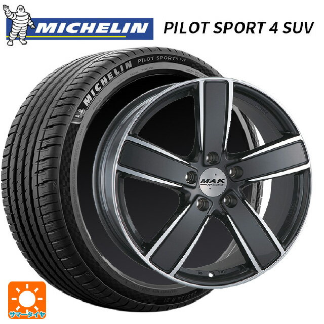 ポルシェ カイエン(E3系)用 275/45R20 110Y XL ミシュラン 正規品 パイロットスポーツ4SUV FRV 阿部商会 マック ツーリズモエフエフ ガンメタミラーフェイス 新品サマータイヤホイール 4本セット