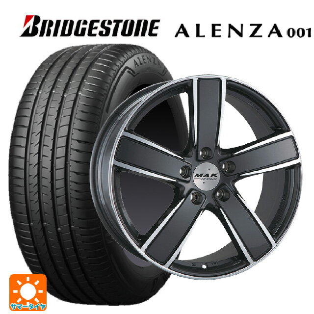 ポルシェ カイエン(E3系)用 275/45R20 110Y XL ブリヂストン アレンザ001 正規品 # 阿部商会 マック ツーリズモエフエフ ガンメタミラーフェイス 新品サマータイヤホイール 4本セット