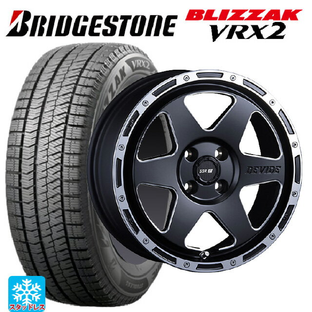 【6/11 1:59迄 全品ポイント5倍】165/55R14 72Q ブリヂストン ブリザック VRX2 正規品 タナベ SSR ディバイド TR-6 フラットブラックポリッシュ 14-4.5J 国産車用 スタッドレスタイヤホイール4本セット