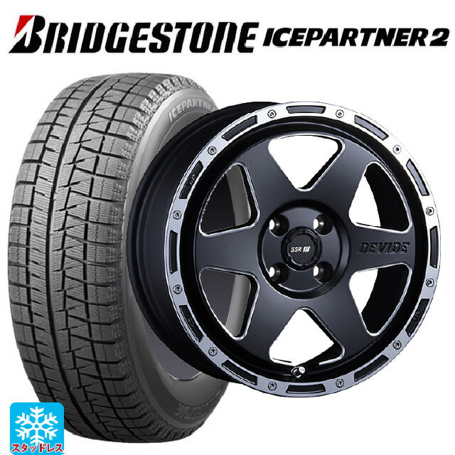 【6/15〜16限定 全品P5倍＆クーポン】165/55R15 75Q ブリヂストン アイスパートナー2 正規品 タナベ SSR ディバイド TR-6 フラットブラックポリッシュ 15-4.5J 国産車用 スタッドレスタイヤホイール4本セット