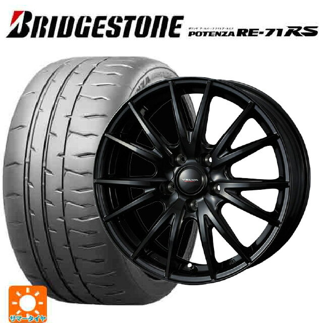 楽天市場】re-71rs 245/40/18の通販 楽天市場】re-71rs 245/40/18の通販