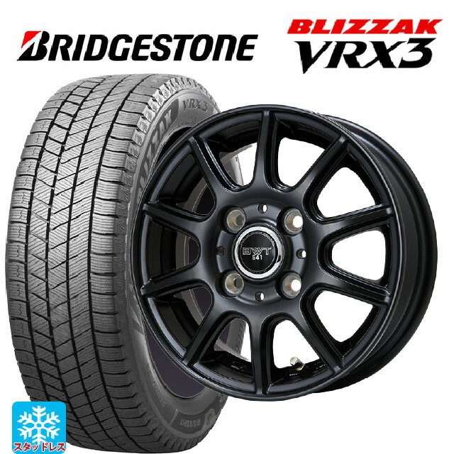在庫有 2024年製 165/55R14 72Q ブリヂストン ブリザック VRX3 正規品 # ビックウェイ BWT541 # MB 14-4.5J 国産車用 スタッドレスタイヤホイール4本セット