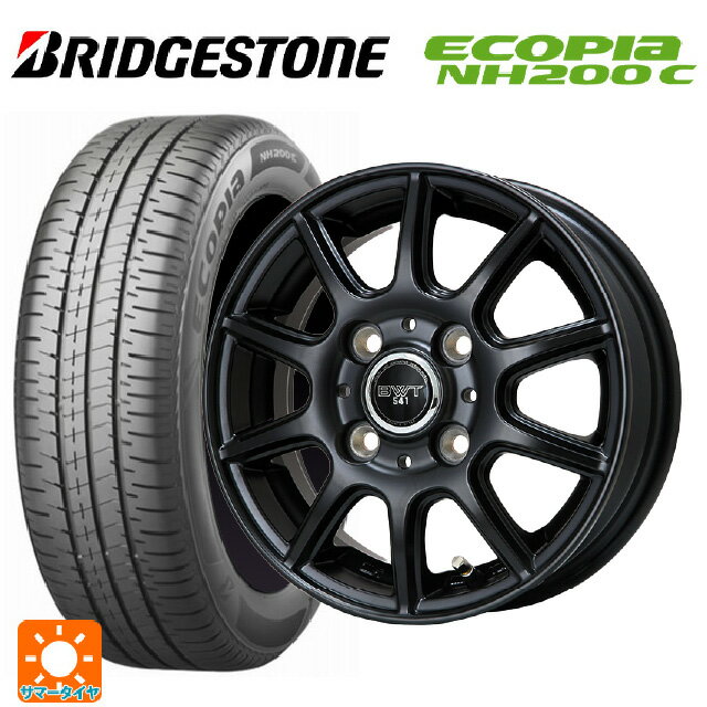【6/22 20時〜 全品P5倍＆クーポン】在庫有 155/65R14 75H ブリヂストン エコピア NH200C 正規品 # ビックウェイ BWT541 # MB 14-4.5J 国産車用 サマータイヤホイール4本セット