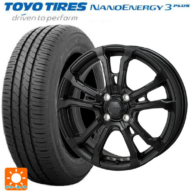 【6/22 20時〜 全品P5倍＆クーポン】185/55R16 83V トーヨー ナノエナジー3プラス ジャパン三陽 ハイブロック ヴィラス サテンブラック 16-6J 国産車用 サマータイヤホイール4本セット