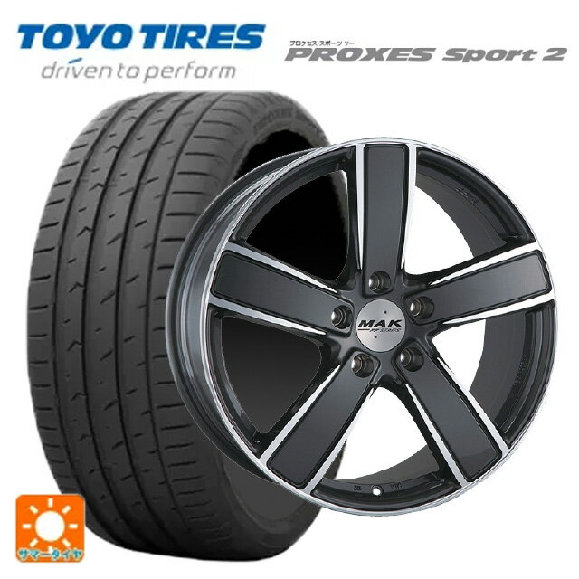 ポルシェ カイエンクーペ(E3系)用 275/45R20 110Y XL トーヨー プロクセス スポーツ2 阿部商会 マック ツーリズモエフエフ ガンメタミラーフェイス 新品サマータイヤホイール 4本セット