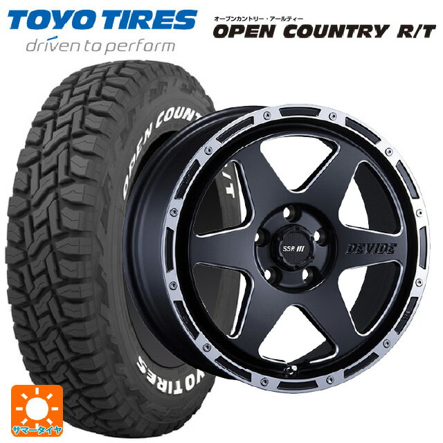 ミツオカ バディ()用 235/70R16 106Q ト