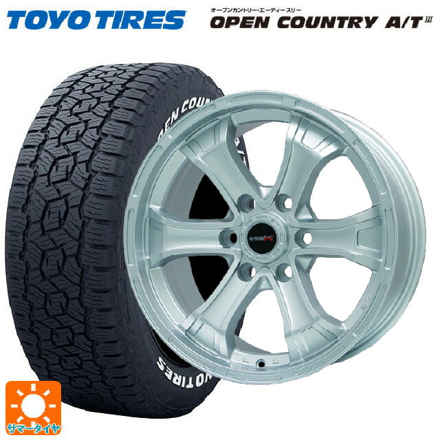【当選確率1/2 最大100％ポイントバック 3/31迄】265/65R17 112H トーヨー オープンカントリー AT3 ホワイトレター ビックウェイ ビーマッド ケー S 17-7.5J 国産車用 サマータイヤホイール4本セット