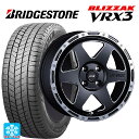 155/65R14 75Q ブリヂストン ブリザック VRX3 正規品 # タナベ SSR ディバイド TR-6 フラットブラックポリッシュ 14-4.5J 国産車用 スタッドレスタイヤホイール4本セット