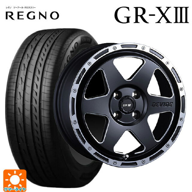 【6/15〜16限定 全品P5倍＆クーポン】165/55R15 75V ブリヂストン レグノ GR-X3 正規品 # タナベ SSR ディバイド TR-6 フラットブラックポリッシュ 15-4.5J 国産車用 サマータイヤホイール4本セット