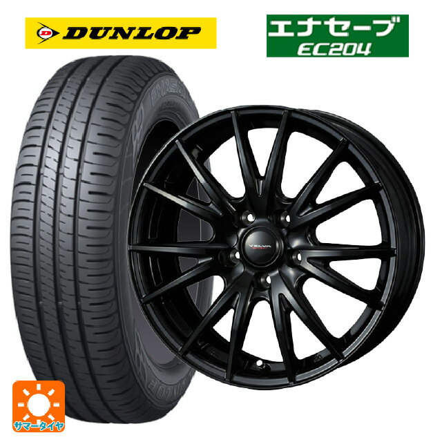 215/45R18 93W ダンロップ エナセーブEC204 ウェッズ ヴェルバ スポルト（数量限定） グロスブラック 18-8J 国産車用 サマータイヤホイール4本セット