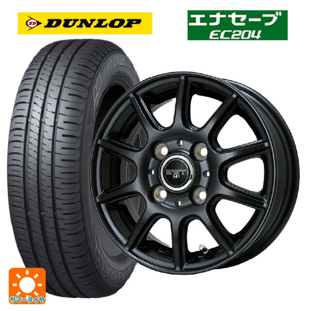 【6/22 20時〜 全品P5倍＆クーポン】165/55R14 72V ダンロップ エナセーブEC204 ビックウェイ BWT541 # MB 14-4.5J 国産車用 サマータイヤホイール4本セット
