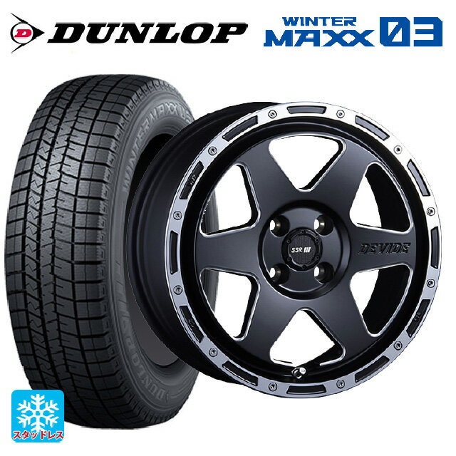 【6/11 1:59迄 全品ポイント5倍】165/55R15 75Q ダンロップ ウィンターマックス 03(WM03) タナベ SSR ディバイド TR-6 フラットブラックポリッシュ 15-4.5J 国産車用 スタッドレスタイヤホイール4本セット