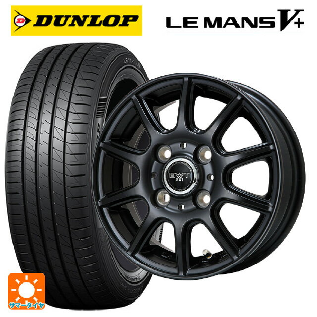 楽天市場】ダンロップ 155/65r14(サマータイヤ・ホイール 楽天市場】ダンロップ 155/65r14(サマータイヤ・ホイール