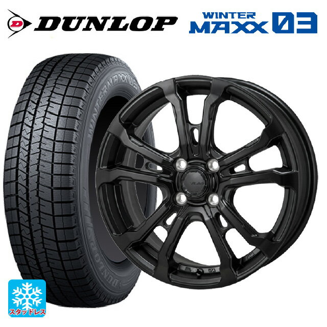 【6/22 20時〜 全品P5倍＆クーポン】185/55R16 83Q ダンロップ ウィンターマックス 03(WM03) ジャパン三陽 ハイブロック ヴィラス サテンブラック 16-6J 国産車用 スタッドレスタイヤホイール4本セット