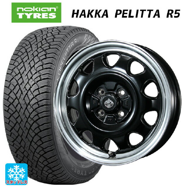 【6/22 20時〜 全品P5倍＆クーポン】175/65R14 82R ノキアン ハッカペリッタR5 トピー ランドフット SWZ グロスブラックリムポリッシュ 14-5J 国産車用 スタッドレスタイヤホイール4本セット