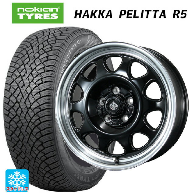 楽天市場】205／60r16 ヴォクシー スタッドレス ホイールセット