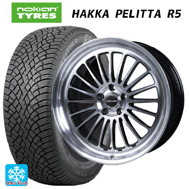 【6/11 1:59迄 全品ポイント5倍】2022年製 225/45R19 96T XL ノキアン ハッカペリッタR5(限定) ジャパン三陽 モンツァ ジェクシス GF020 PBK 19-8J 国産車用 スタッドレスタイヤホイール4本セット