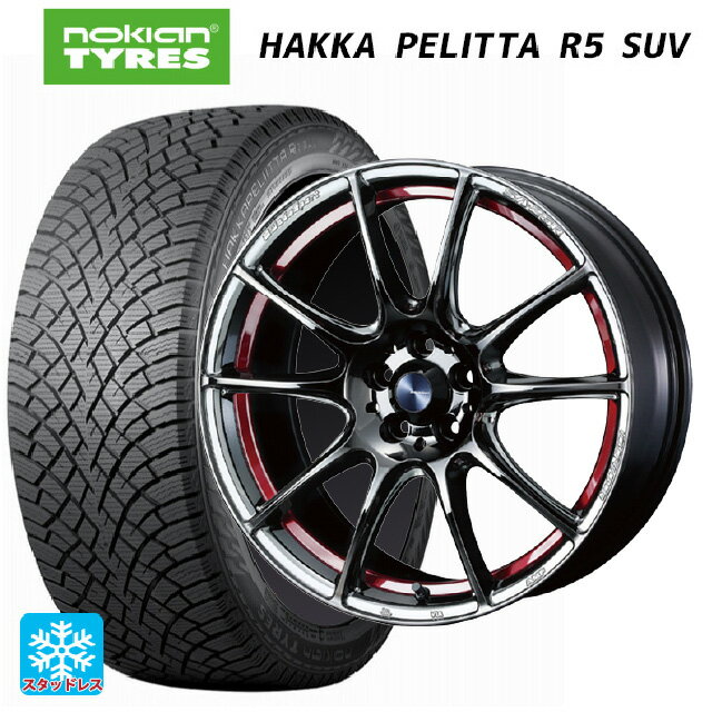 スバル フォレスター(SL系)用 225/55R18