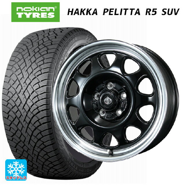 215/65R16 102R XL ノキアン ハッカペリッタR5 SUV トピー ランドフット SWZ グロスブラックリムポリッシュ 16-7J 国産車用 スタッドレスタイヤホイール4本セット