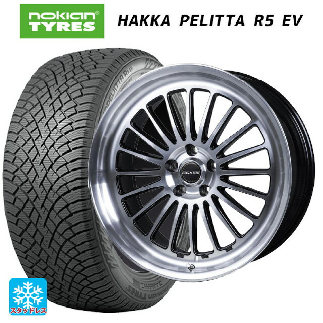 【6/22 20時〜 全品P5倍＆クーポン】スバル フォレスター(SL系)用 235/50R19 103T XL ノキアン ハッカペリッタR5 EV ジャパン三陽 モンツァ ジェクシス GF020 PBK 新品スタッドレスタイヤホイール 4本セット
