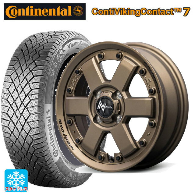 【6/22 20時〜 全品P5倍＆クーポン】155/65R14 75T コンチネンタル コンチバイキングコンタクト7 正規品 エムアイディー ナイトロパワー M6 カービン ダークブロンズ 14-4.5J 国産車用 スタッドレスタイヤホイール4本セット