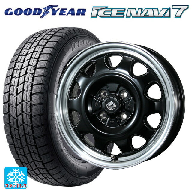 2021年製 165/55R14 72Q グッドイヤー アイスナビ7(数量限定) トピー ランドフット SWZ グロスブラックリムポリッシュ 14-4.5J 国産車用 スタッドレスタイヤホイール4本セット