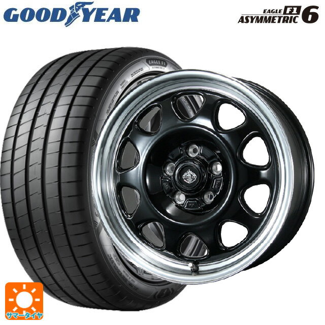 235/45R17 97Y XL グッドイヤー イーグル F1 アシメトリック6 # トピー ランドフット SWZ グロスブラックリムポリッシュ 17-7J 国産車用 サマータイヤホイール4本セット