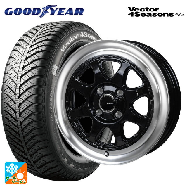 【最大3万円OFFクーポン 3/4 20時〜】スズキ ハスラー(MR52/92S)用 175/65R15 84H グッドイヤー ベクターフォーシーズンズ ハイブリッド ジャパン三陽 モンツァ ピエディーノ スタイルW DBR 新品オールシーズンタイヤホイール 4本セット