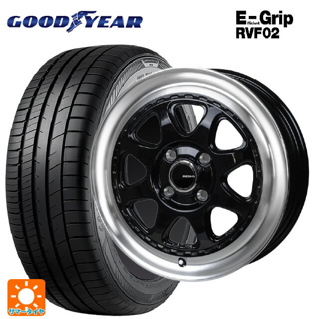 【6/22 20時〜 全品P5倍＆クーポン】155/65R14 75H グッドイヤー エフィシェントグリップ RVF02 ジャパン三陽 モンツァ ピエディーノ スタイルW DBR 14-4.5J 国産車用 サマータイヤホイール4本セット