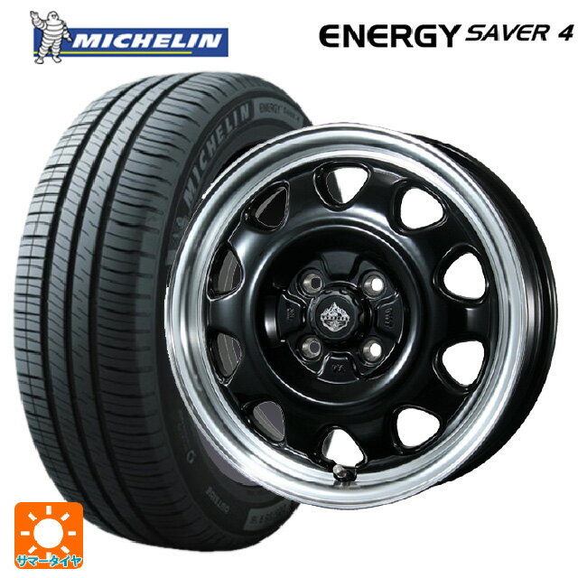 【6/22 20時〜 全品P5倍＆クーポン】165/70R14 85T XL ミシュラン 正規品 エナジーセイバー4 トピー ランドフット SWZ グロスブラックリムポリッシュ 14-5J 国産車用 サマータイヤホイール4本セット